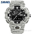 SMAEL Brand Luxury Cowboy Sport Watch Analog ArmyWaterproof